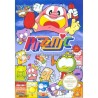 PUZZNIC