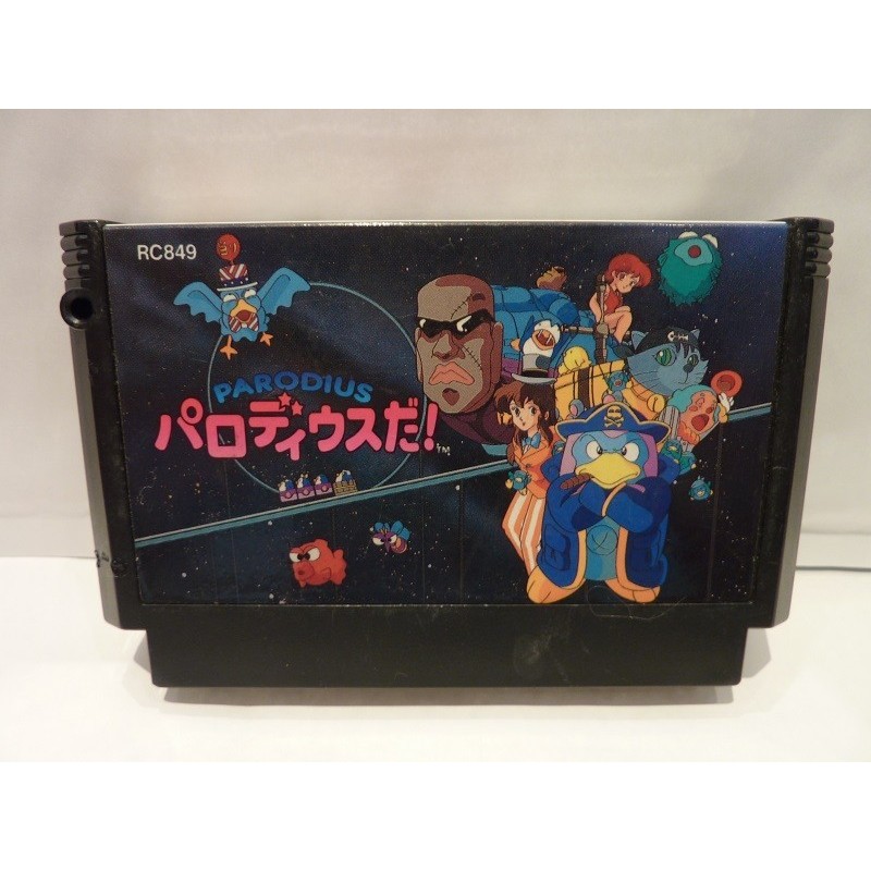 PARODIUS fc (cart. seule)