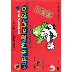 SUPER MARIO WORLD 4
