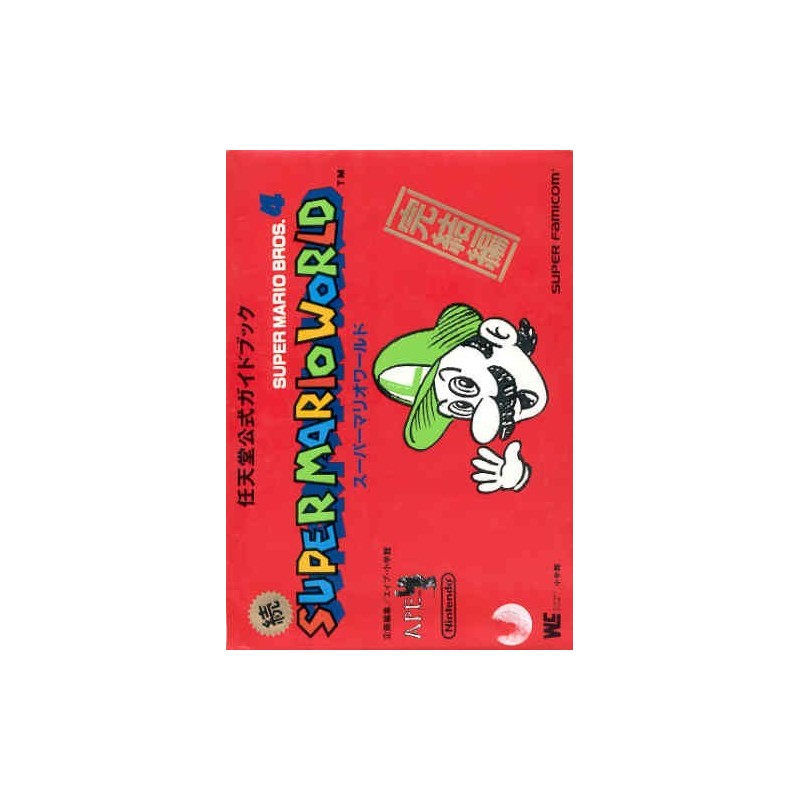 SUPER MARIO WORLD 4