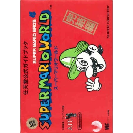 SUPER MARIO WORLD 4