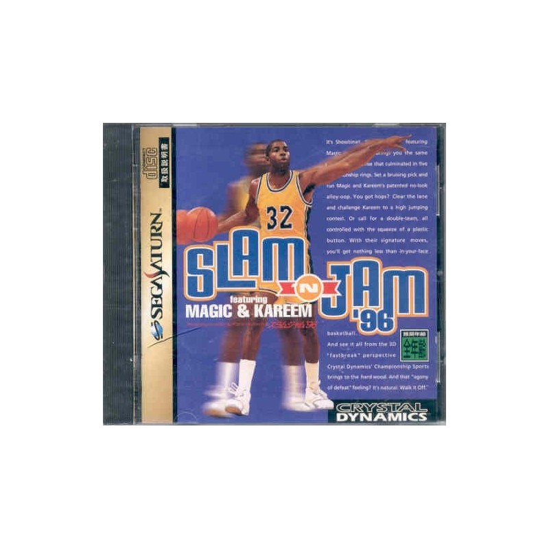 SLAM JAM 96
