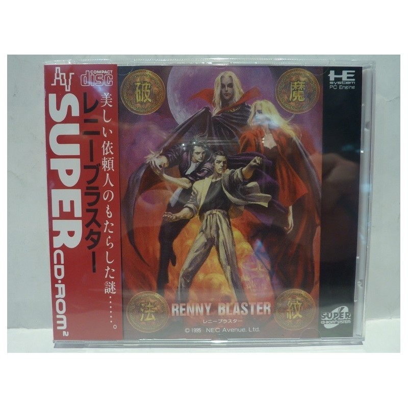 renny-blaster-pc engine