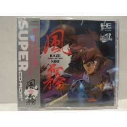 GODZILLA Neuf (2nd edition) + artwork