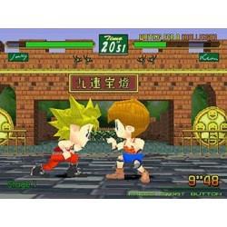VIRTUA FIGHTER KIDS