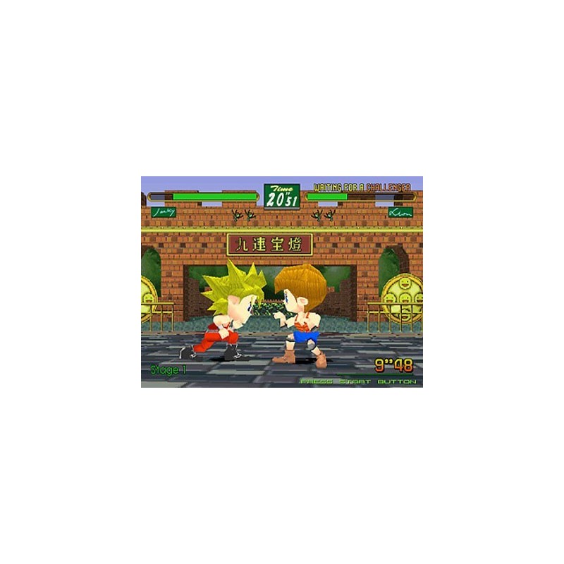 VIRTUA FIGHTER KIDS
