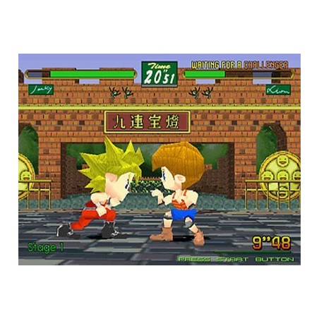 VIRTUA FIGHTER KIDS