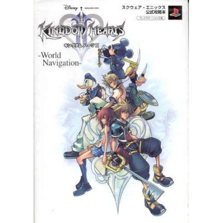 KINGDOM HEART'S 2 "Guide Book"
