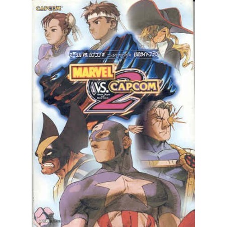 MARVEL VS CAPCOM 2 "Guide Book"