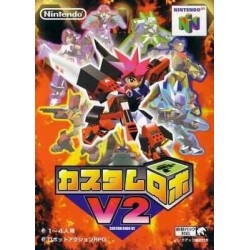 CUSTOM ROBO V2
