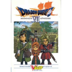 DRAGON QUEST VII