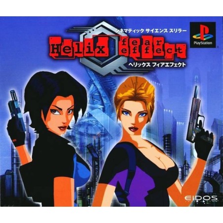 HELIX FEAR EFFECT (2)  Jap