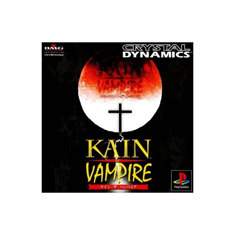 KAIN THE VAMPIRE 