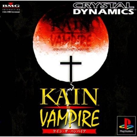 KAIN THE VAMPIRE 