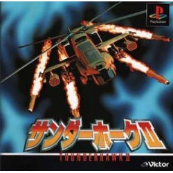 THUNDERHAWK 2 avec spincard