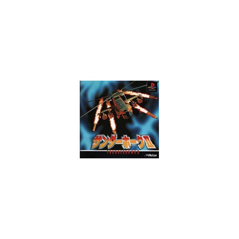 THUNDERHAWK 2 avec spincard