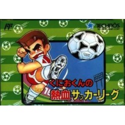 KUNIO KUN NO NEKKETSU SOCCER LEAGUE / WORLD CUP 2