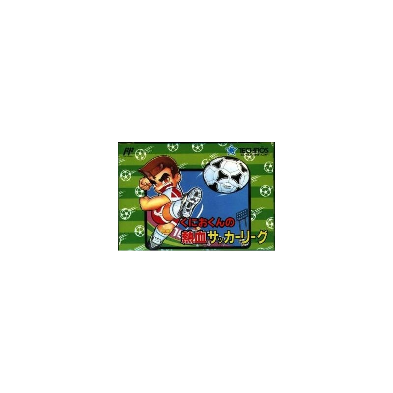 KUNIO KUN NO NEKKETSU SOCCER LEAGUE / WORLD CUP 2