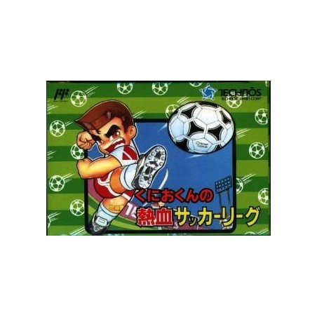KUNIO KUN NO NEKKETSU SOCCER LEAGUE / WORLD CUP 2
