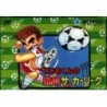 KUNIO KUN NO NEKKETSU SOCCER LEAGUE / WORLD CUP 2