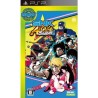 SNK ARCADE CLASSICS Vol. 1