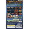 SNK ARCADE CLASSICS Vol. 1