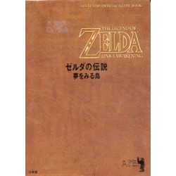 ZELDA Links Awakening "Guide Book"