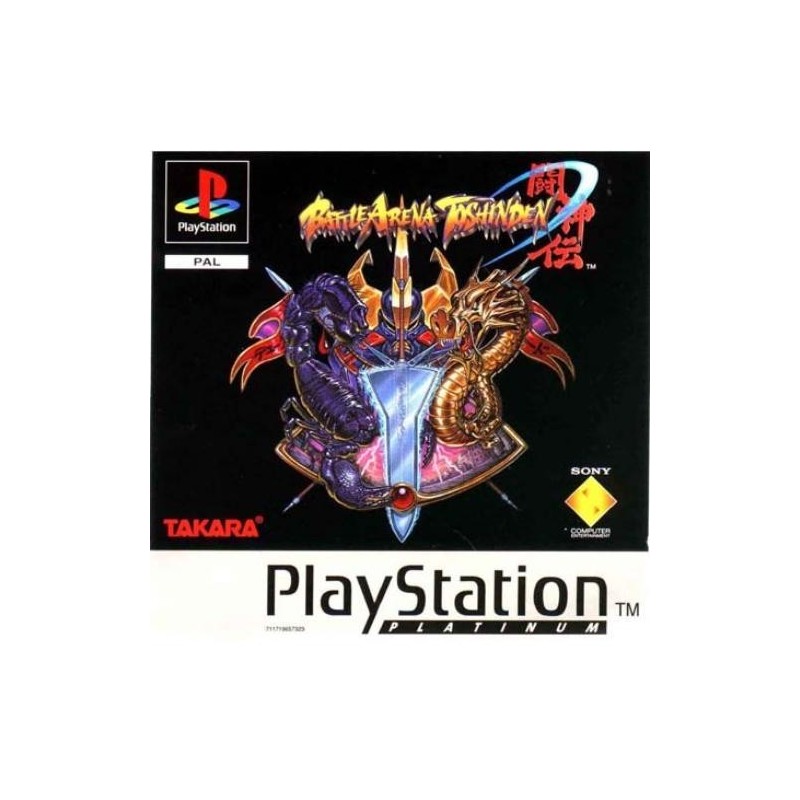 BATTLE ARENA TOSHINDEN sans jaquette