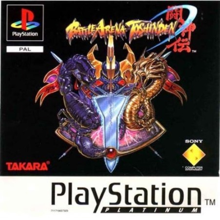 BATTLE ARENA TOSHINDEN sans jaquette