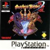 BATTLE ARENA TOSHINDEN sans jaquette