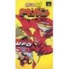 UFO KAMEN YAKISOBAN
