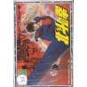 HOKUTO NO KEN (famicom)