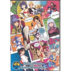 Neo Geo Gals Graphty & Character Music Clip DVD