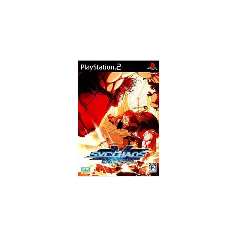 SNK Vs CAPCOM CHAOS
