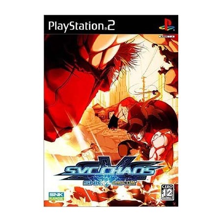 SNK Vs CAPCOM CHAOS