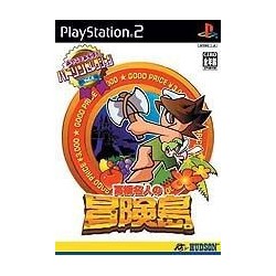 ADVENTURE ISLAND : TAKAHASHI MEIJIN NO DAIBOKEN
