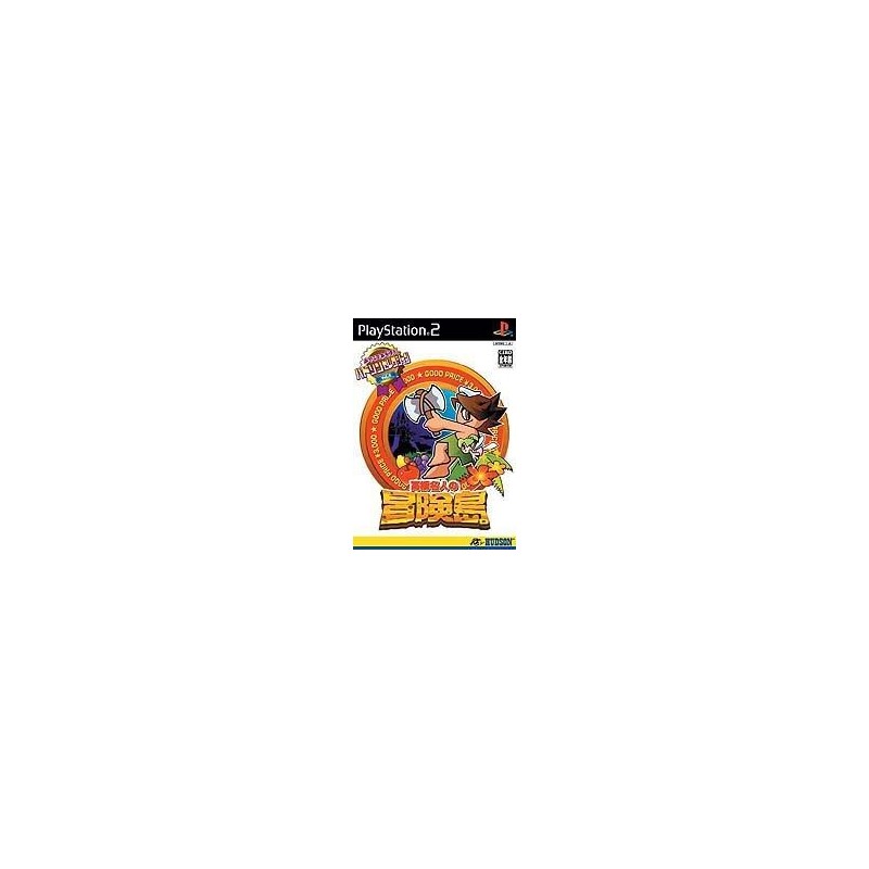 ADVENTURE ISLAND : TAKAHASHI MEIJIN NO DAIBOKEN
