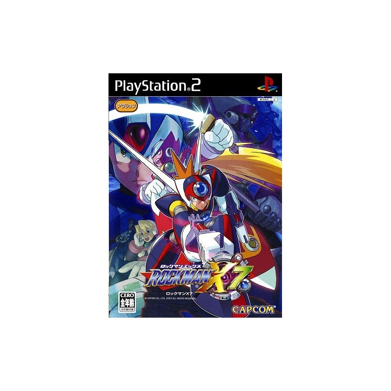 ROCKMAN X7