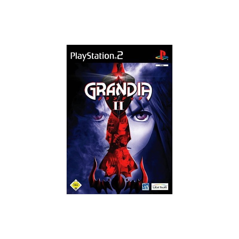 GRANDIA 2