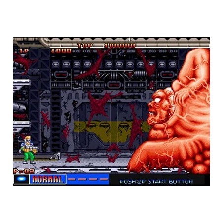 CYBER LIP " MVS"
