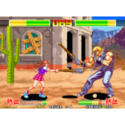 GANGAN : AGRESSORS OF DARK KOMBAT