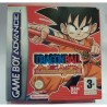 DRAGON BALL (gba)
