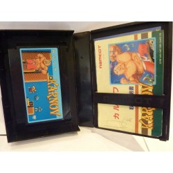 KARNOV