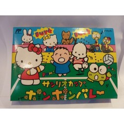 SANRIO CUP BONG BONG VOLLEY