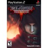DIRGE OF CERBERUS FINAL FANTASY VII (USA)