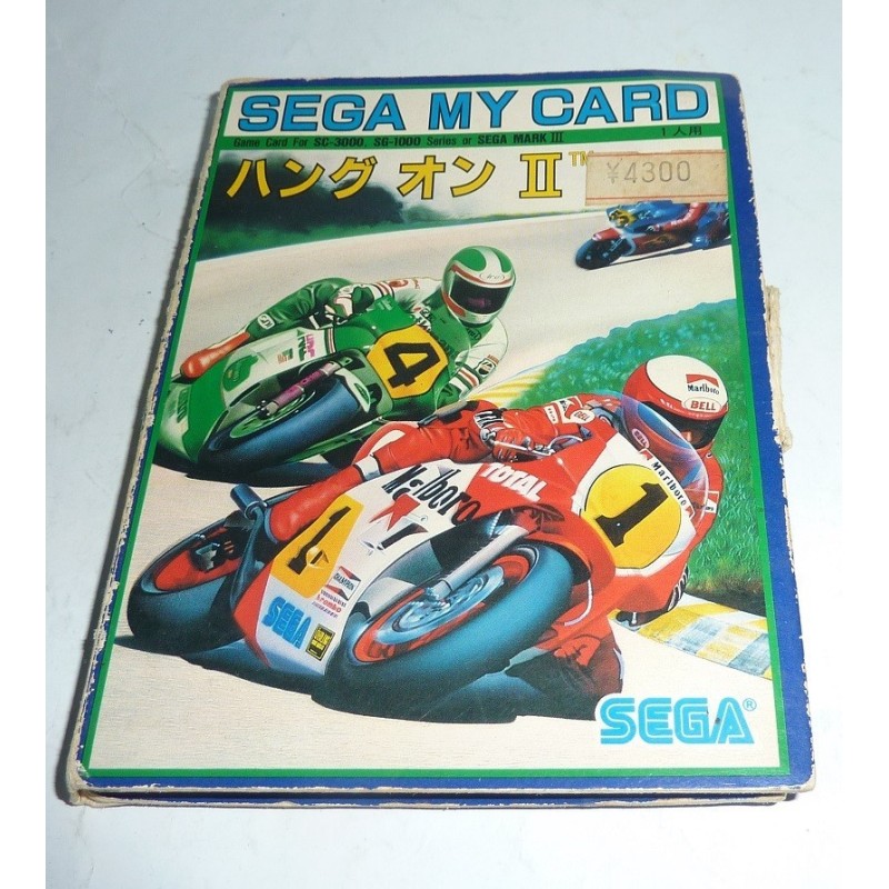 HANG ON II : SEGA MY CARD