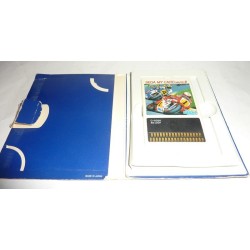 HANG ON II : SEGA MY CARD