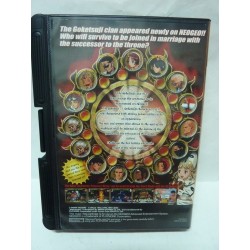 MATRIMELEE Power Instinct aes USA