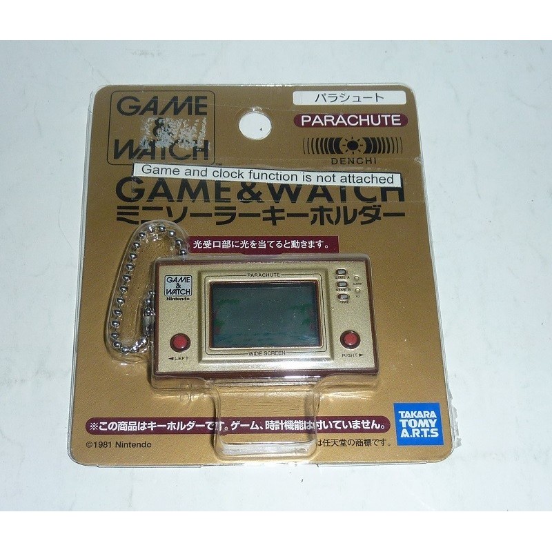PORTE CLEF GAME & WATCH PARACHUTE