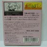 SAILOR MOON R gb